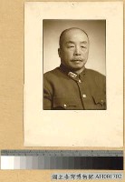 藏品(陳長官近影)的圖片